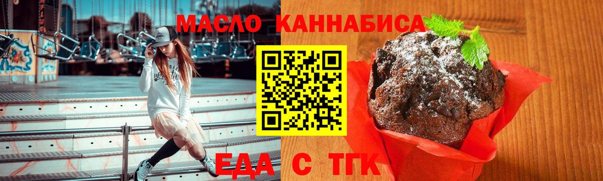 ГАШ  НБОМе  Конопля  Меф МЯУ МЯУ кристаллы  Шарыпово  Как найти наркотики?  Вход с VPN  MDMA 