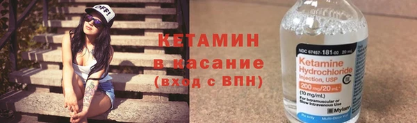 твердый Остров
