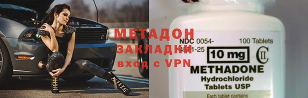 дурь Няндома