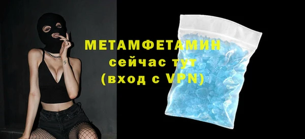 твердый Остров