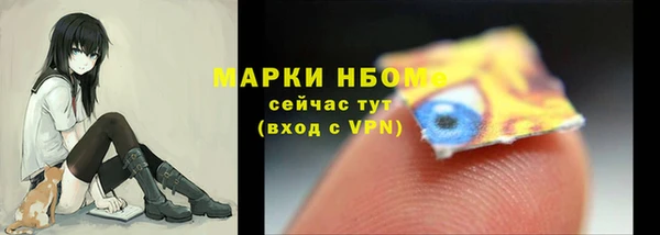 твердый Остров