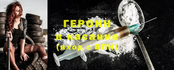 дурь Няндома
