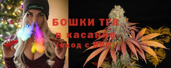 марки nbome Нязепетровск