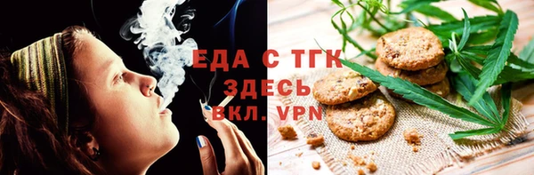 дурь Няндома