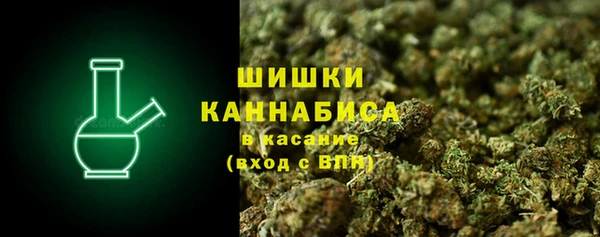 марки nbome Нязепетровск