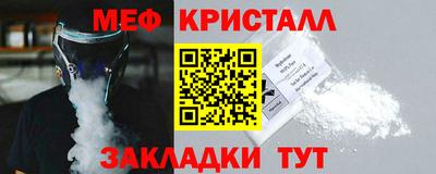 экстази Рязань