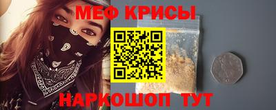 каннабис Рузаевка