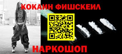 экстази Рязань