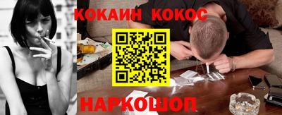 экстази Рязань