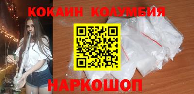 каннабис Рузаевка