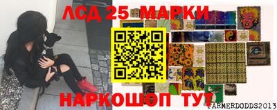 прущая мука Рыбинск