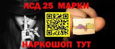 экстази Рязань