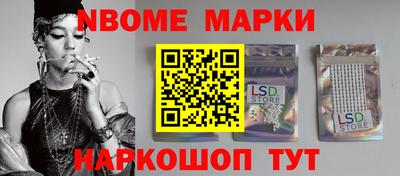 экстази Рязань