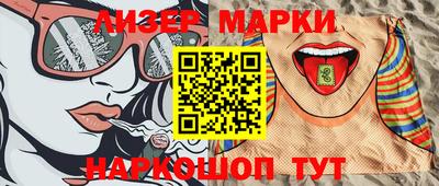 прущая мука Рыбинск