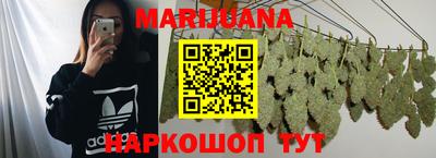 экстази Рязань