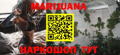 экстази Рязань