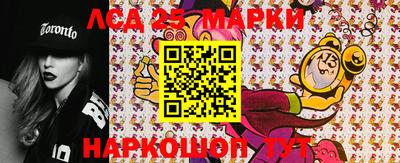 прущая мука Рыбинск