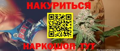 экстази Рязань