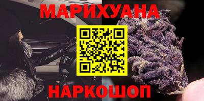 экстази Рязань