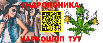 прущая мука Рыбинск