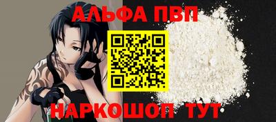 экстази Рязань