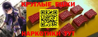 прущая мука Рыбинск