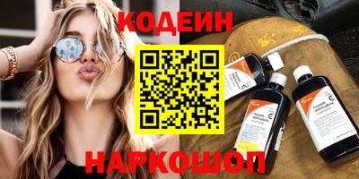 экстази Рязань