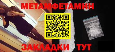 экстази Рязань