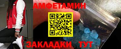 прущая мука Рыбинск