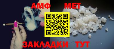 экстази Рязань