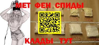прущая мука Рыбинск
