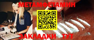 экстази Рязань