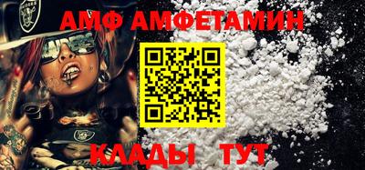 каннабис Рузаевка