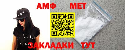 прущая мука Рыбинск
