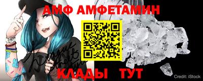 каннабис Рузаевка
