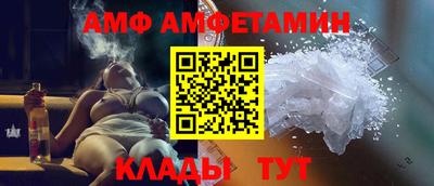 экстази Рязань