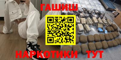 прущая мука Рыбинск