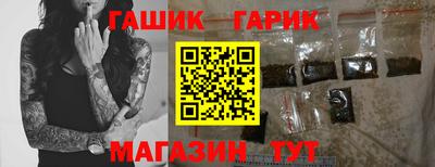 экстази Рязань