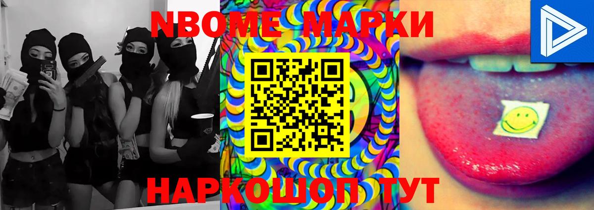 Шарыпово  LSD-25 экстази кислота  ЛСД экстази кислота  Вход с VPN 