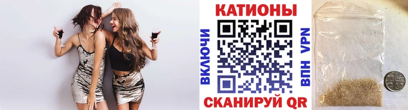 как найти наркотики  Шарыпово  Мефедрон VHQ 