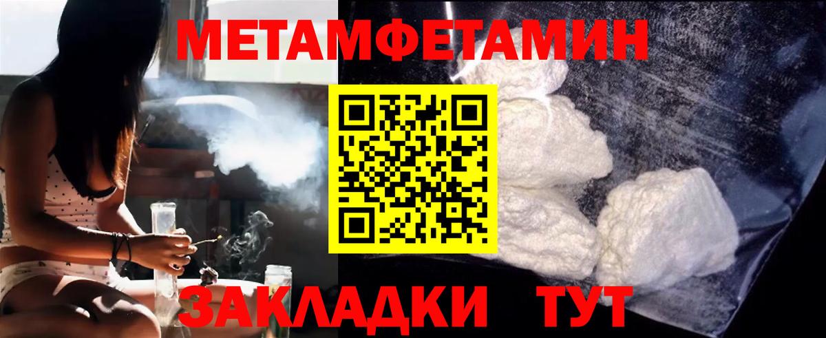 Шарыпово  Первитин витя  Первитин витя  Вход с VPN 