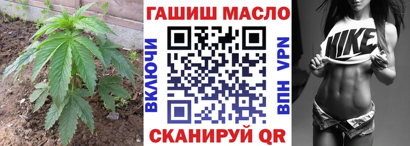 Дистиллят ТГК жижа  где продают наркотики  Шарыпово 